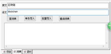 智能譯審，加速創新 知識產權出版社AI翻譯技術助力專利審查提質增效