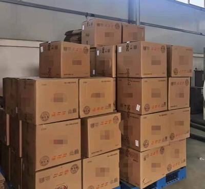 滿城警方雷霆出擊，連續(xù)端掉三處假冒注冊商標(biāo)紙制品加工窩點(diǎn)