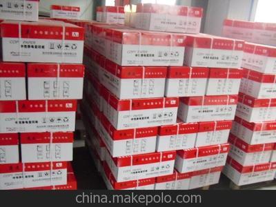 兗州市亮點(diǎn)紙制品銷售 專業(yè)A4辦公復(fù)印紙批發(fā)零售廠家直銷，圖片大全展示