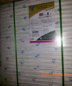 專業(yè)銷售正度雙銅紙 128克與157克規(guī)格詳解