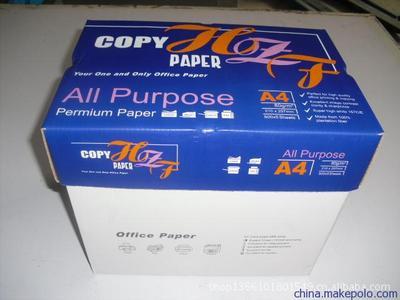 專業生產A4復印紙與靜電復印紙 品質、應用與選購指南