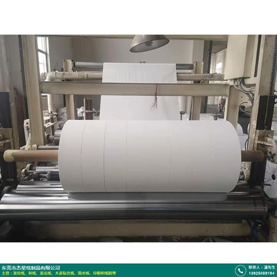 東莞木漿吸水紙產品開發設計與杰星紙制品銷售優勢解析